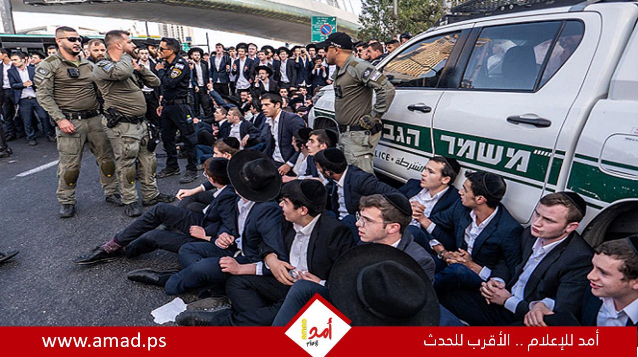 مظاهرة حريدية حاشدة: 300 ألف يحتجّون رفضا للتجنيد الإلزامي في جيش الاحتلال