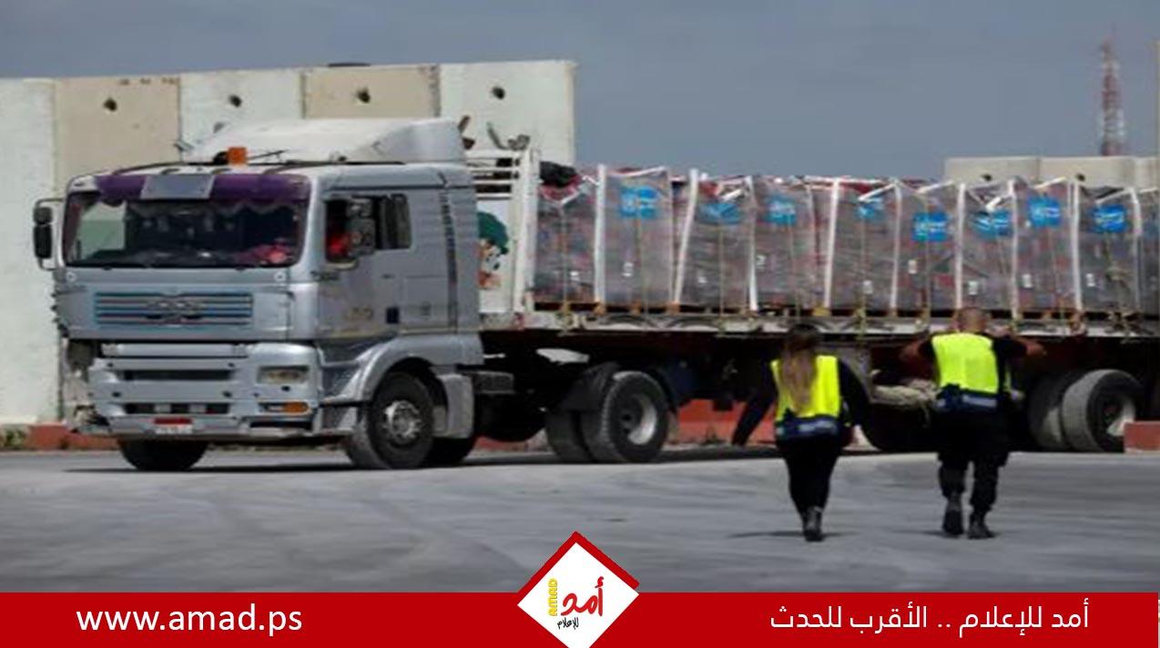 تحت الضغط الدولي..حكومة نتنياهو تسمح بدخول 100 شاحنة مساعدات  إلى جنوب قطاع غزة - فيديو