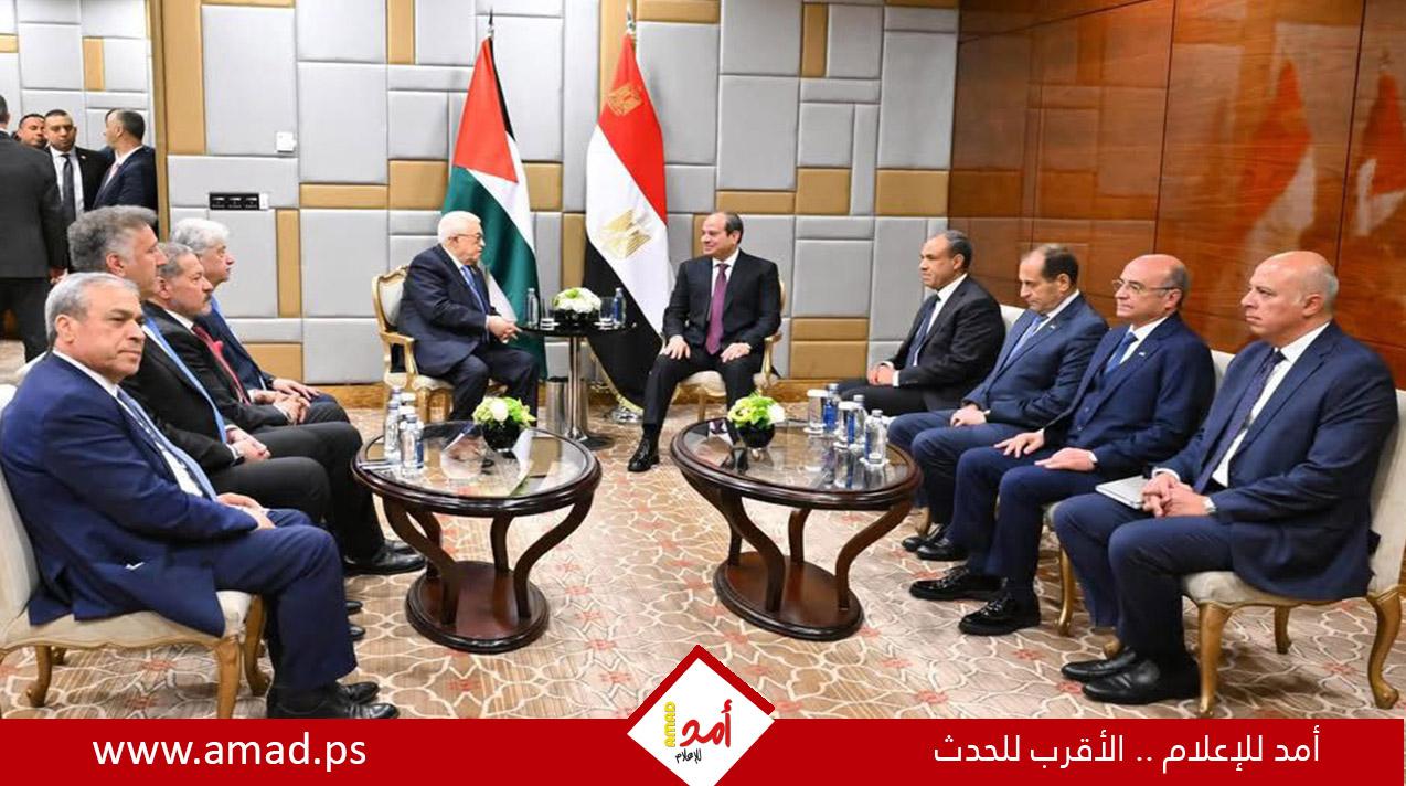 عباس لــ السيسي: يجب وقف حرب الإبادة وإدخال المساعدات الإنسانية لــ غزة وإعادة إعمار القطاع