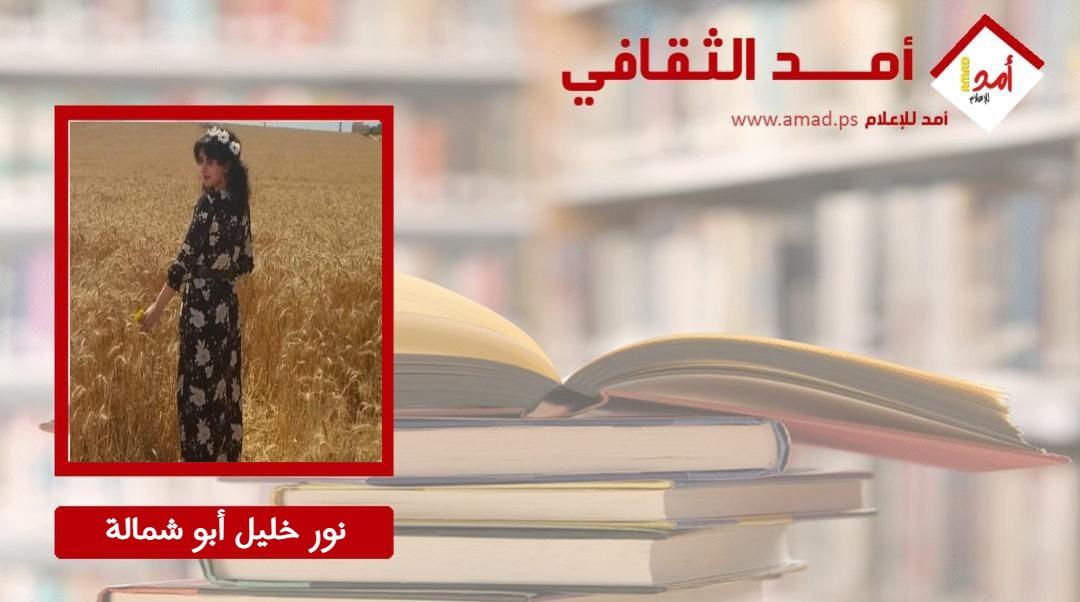 الأرض تحارب أيضا