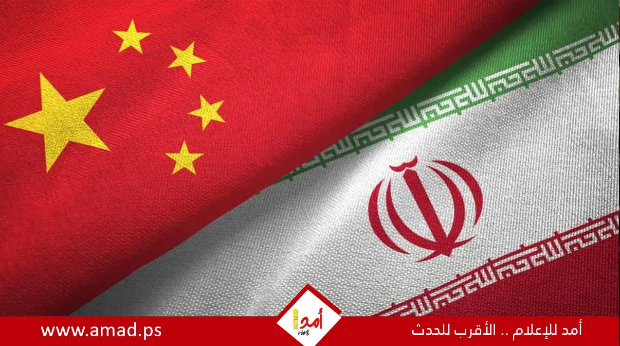 الصين تتمسك بموقفها: يجب التفاوض على الجزر الثلاث