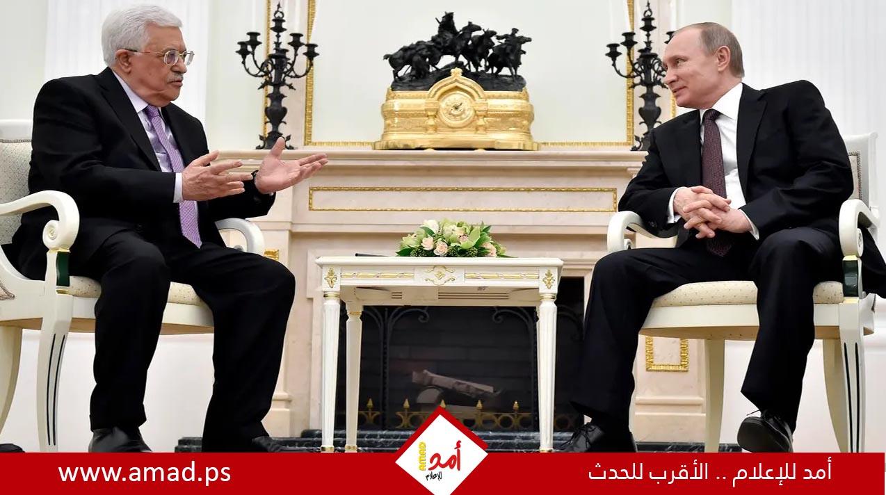 بوتين وعباس يبحثان في موسكو سبل إنهاء أزمة غزة.. ومبادرة روسية لتحويل مليار دولار لدعم فلسطين