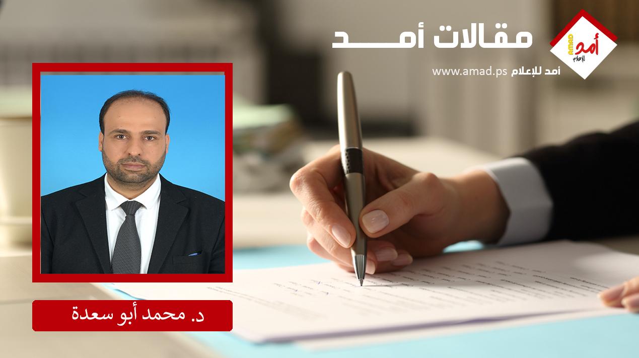 غزة ضبابية المشهد وعسر ميلاد الهدنة