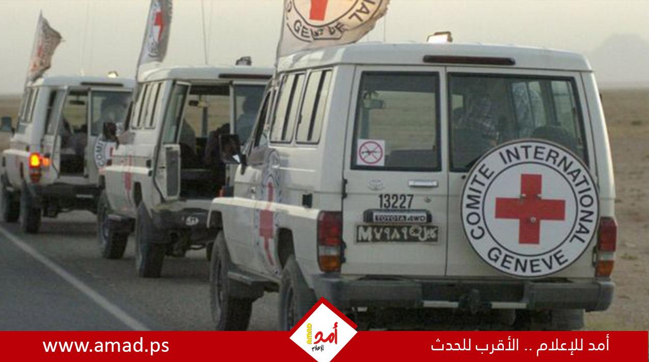 حماس وفصائل فلسطينية تسلم الصليب الأحمر جثامين 4 رهائن إسرائيليين
