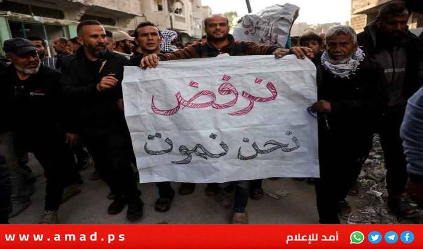 أساتذة جامعات غزة يدعمون الحراك الشعبي والحق في التعبير