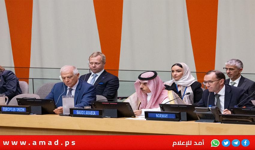 الأول في مسار الصراع..السعودية تطلق تحالف دولي لإقامة دولة فلسطين