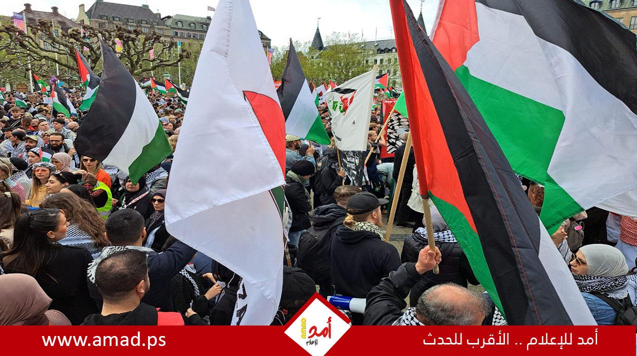 مظاهرات في مدن وعواصم عالمية تنديداً بالحرب العدوانية على قطاع غزة