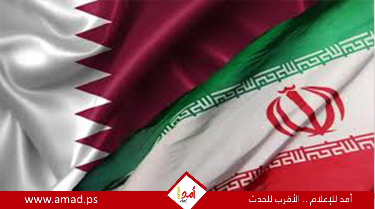 قطر: أفعال إيران انتهاك واضح للقانون الدولي ولن يغير من حقيقتها أي اقتباس انتقائي