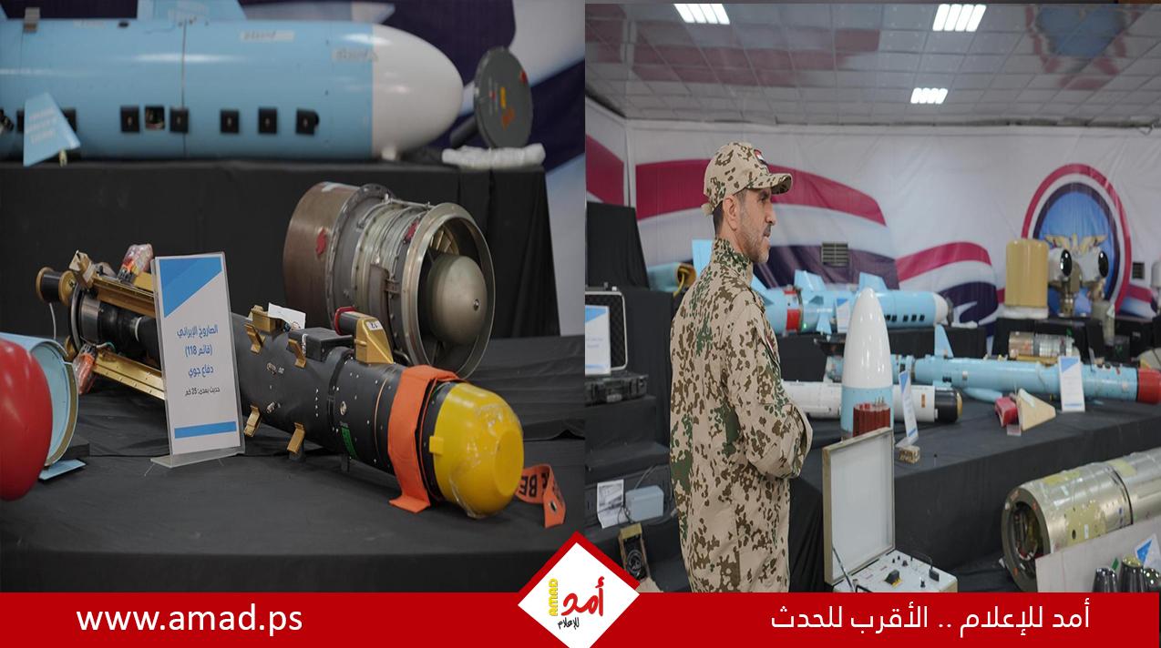 أ ب: الحوثيون وميليشيات عراقية مدعومة من إيران يوحدون جهودهم لتهديد السعودية والخليج