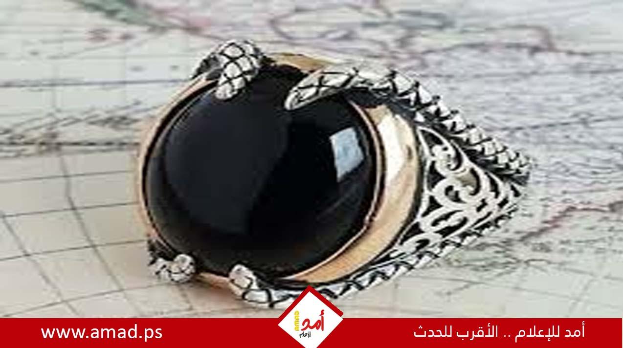 4 طرق عملية لاستخدام العقيق الأسود والحصول على طاقة إيجابية وسعادة