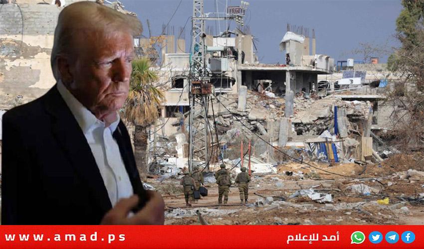 ردود فعل دولية على خطة ترامب حول غزة..رفض وتنديد مع تأكيد الحق في دولة فلسطينية