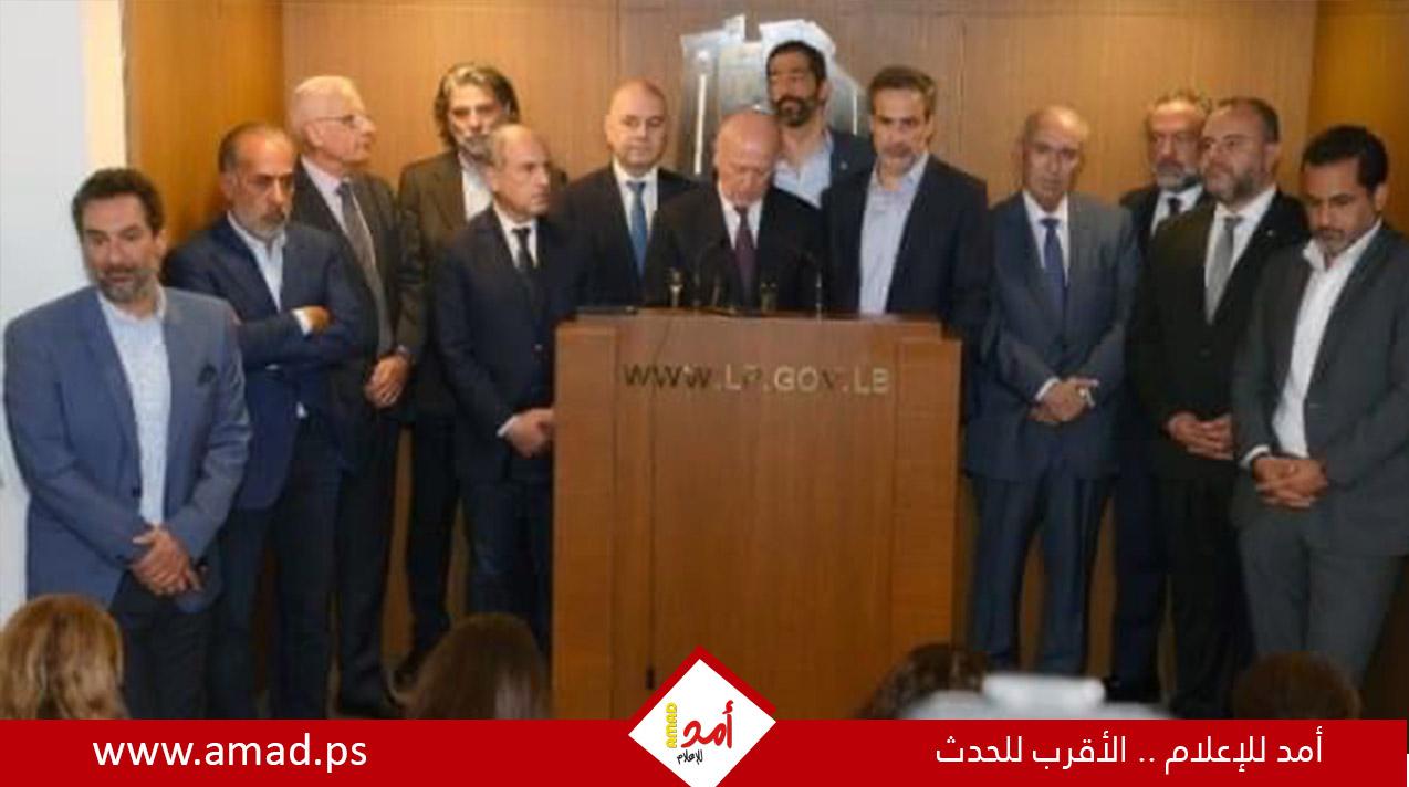 المعارضة اللبنانية: نرفض توريط البلاد في حرب جديدة.. وعلى حكومة تصريف الأعمال تحمل مسؤولياتها