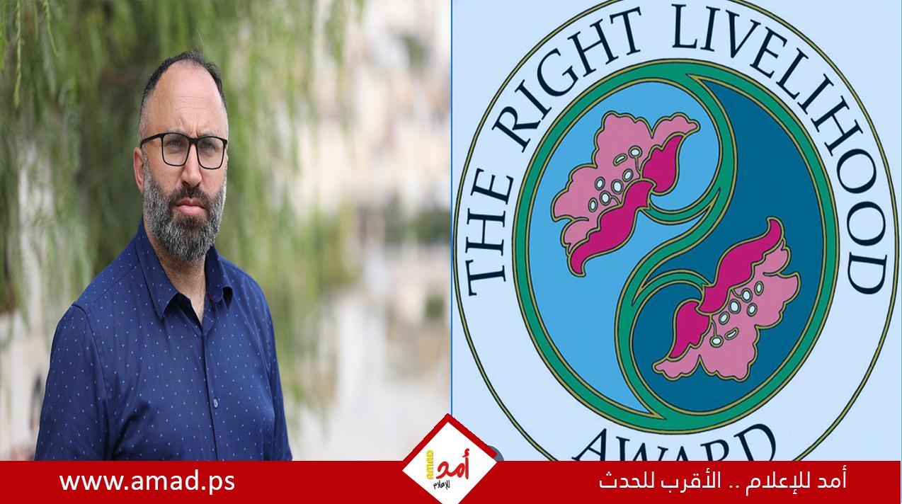 الفلسطيني عيسى عمرو مؤسس شباب ضد الاستيطان يفوز بجائزة نوبل البديلة