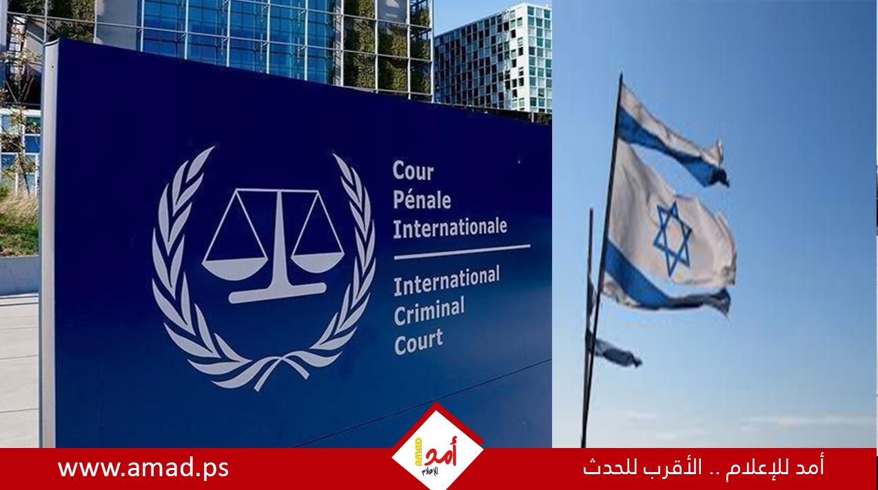 المحكمة الجنائية الدولية: المجر لا تزال ملزمة بالتعاون معنا