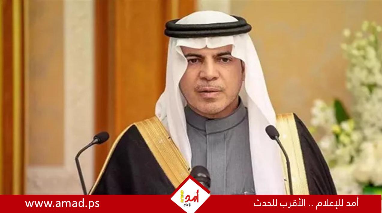 السعودية.. تعيين فيصل المجفل سفيرا لدى سوريا