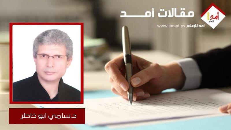 جبهة الداخل الإيراني على حافة الهاوية: أزمة الاقتصاد والمافيات تهدد استقرار السلطة