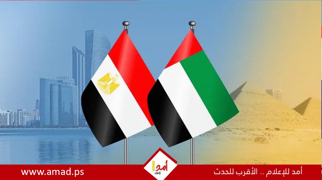 الإمارات تدعم جهود مصر وتدين تصريحات نتنياهو بشأن تهجير الفلسطينيين