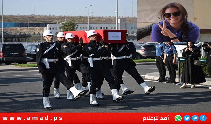 تشييع جثمان عائشة نور إيزغي إلى مثواها الأخير في أزمير بتركيا -صورة