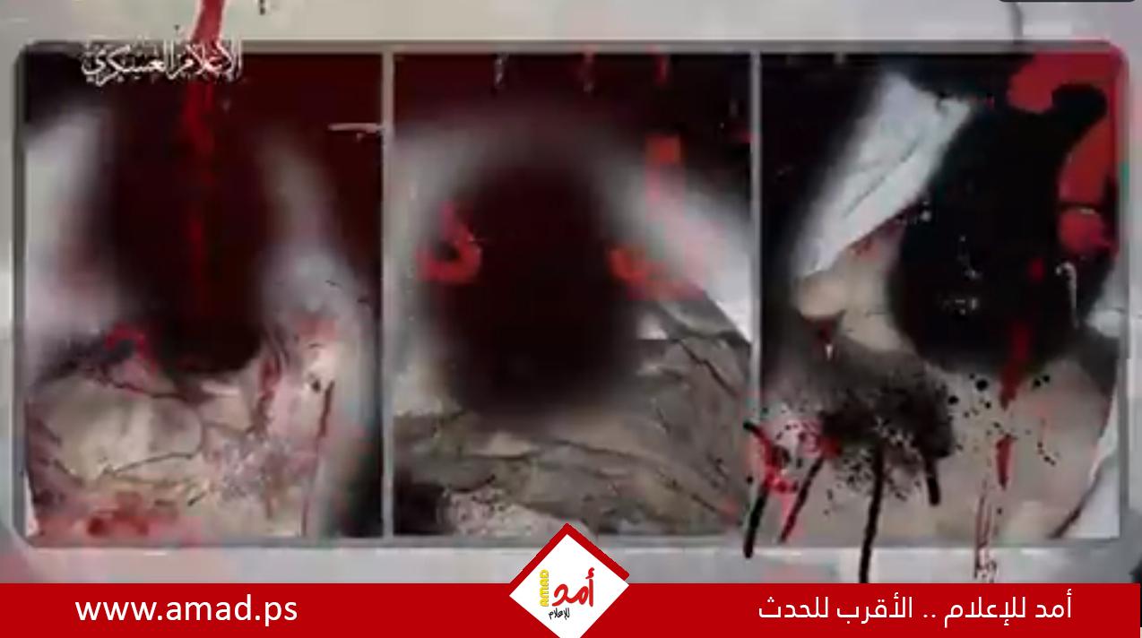 القسام تبث فيديو لمقتل 3 رهائن إسرائيليين خلال العملية العسكرية في مخيم النصيرات