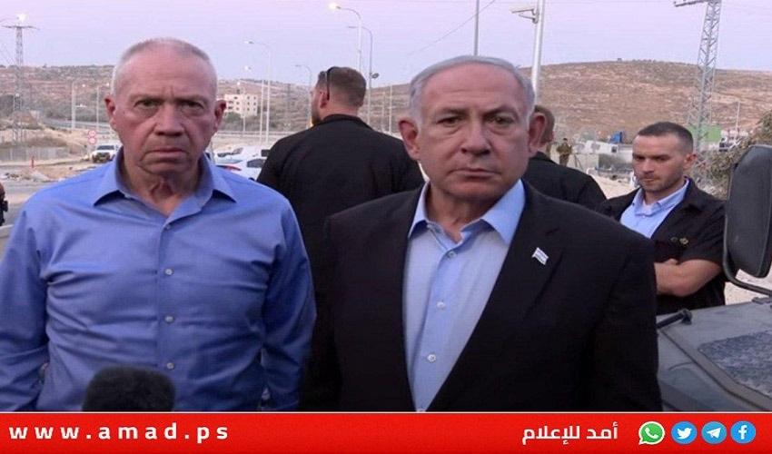 البيت الأبيض: نرفض بشكل قاطع قرار "الجنائية الدولية" إصدار مذكرات توقيف بحق نتنياهو وغالانت