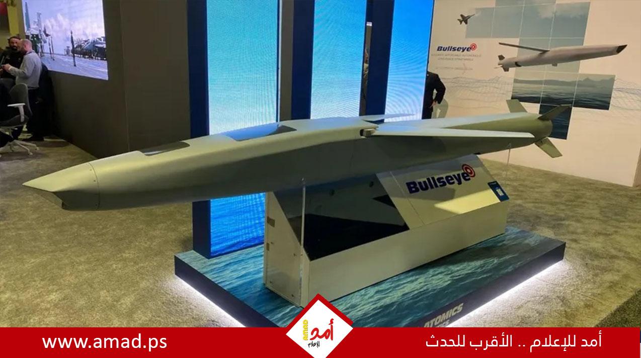 "عين الثور".. تعاون أمريكي إسرائيلي لإنتاج صاروخ جديد بعيد المدى - فيديو