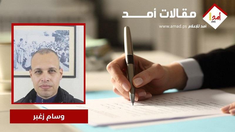 غزة تنادي في اليوم العالمي لحرية الصحافة: أوقفوا إبادة الصحفيين... حاسبوا الاحتلال 
