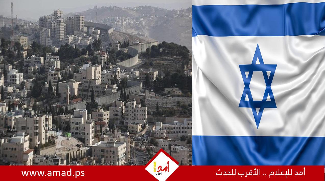 "بتسيلم": مشروع إسرائيلي متسارع لمحو الوجود الفلسطيني في الضفة الغربية- فيديو