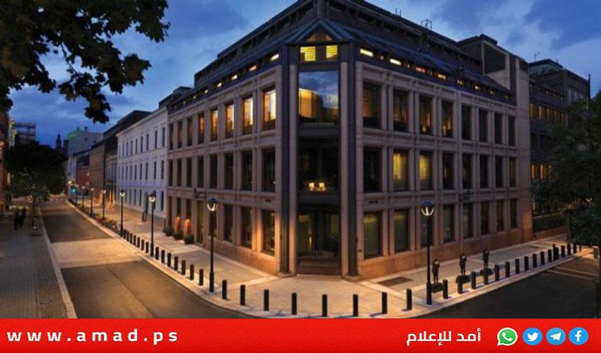 صندوق الثروة السيادي النرويجي يبعد 6 شركات ذات صلة بالضفة الغربية وغزة