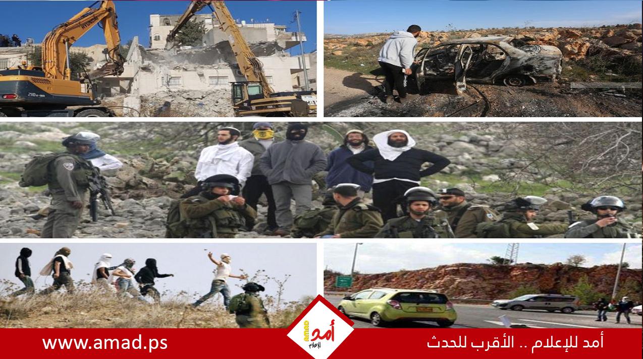 الأمم المتحدة: عام 2024 الأكثر عنفا من المستوطنين في الضفة الغربية