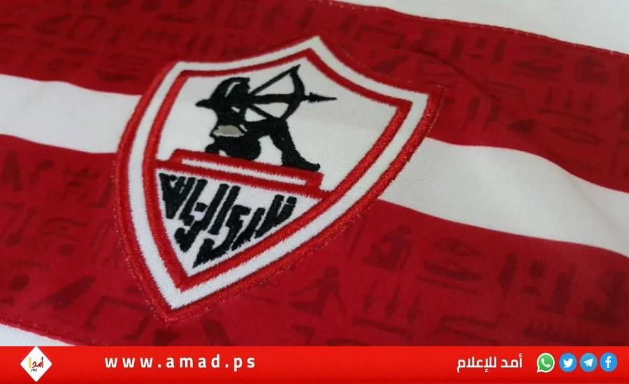 رغم الفوز..معتمد جمال يعتذر لجماهير الزمالك