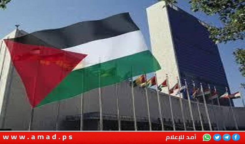 النرويج وإيرلندا وإسبانيا تعلن الاعتراف بفلسطين دولة مستقلة.. والرئاسة والتنفيذية ترحب