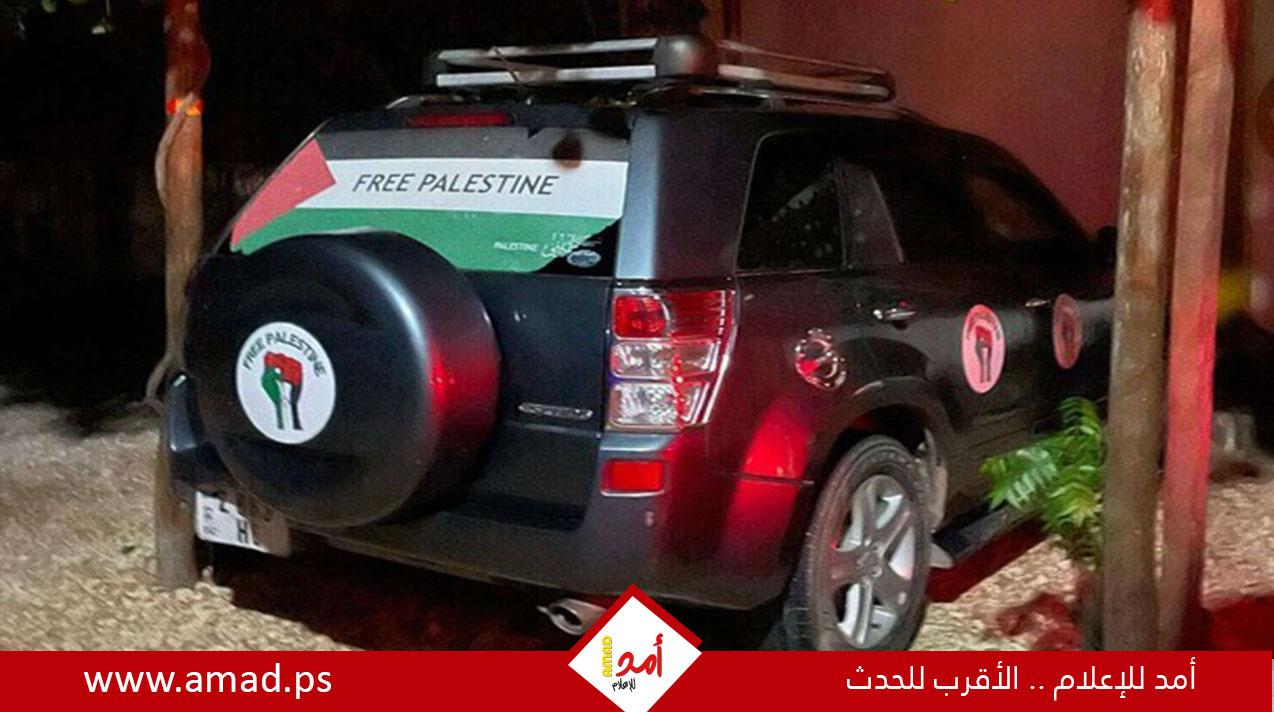 قناة: طرد 4 إسرائيليين من فندق في تنزانيا بسبب كلمة "فلسطين حرة"