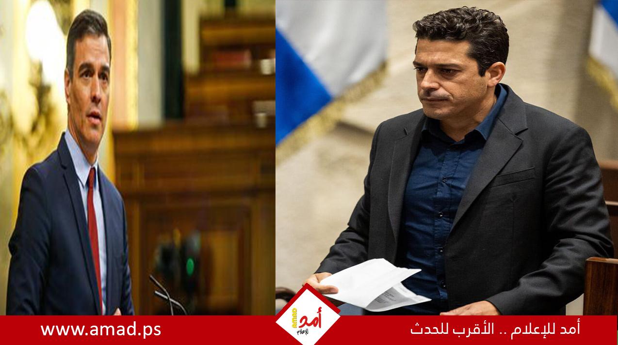 بعد قرار الاعتراف بدولة فلسطينية.. وزير إسرائيلي يهاجم إسبانيا