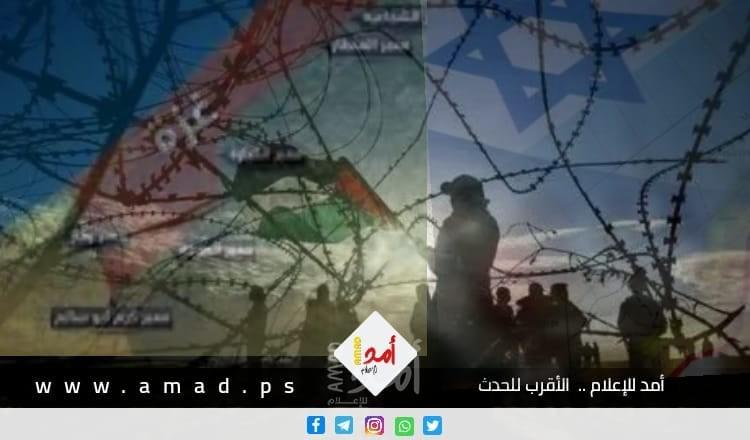 "الأونروا": غزة تتضور جوعا ويجب رفع الحصار الآن