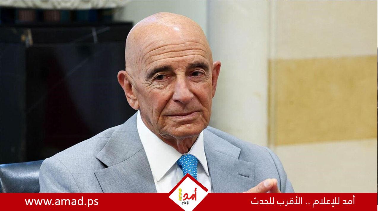 تقرير..توم باراك رسول ترامب للشرق الأوسط أحد رواد "جزيرة إبستين"