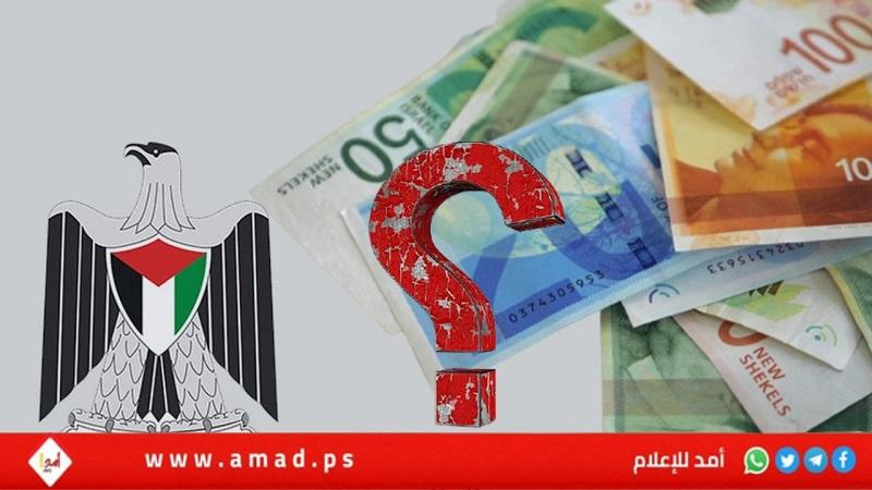 إسرائيل تخطط لفرض إجراءات عقابية جذرية ضد السلطة الفلسطينية