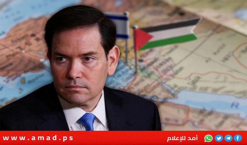 روبيو: لم نتلق اقتراحاً من حماس حول إطلاق سراح نصف الرهائن