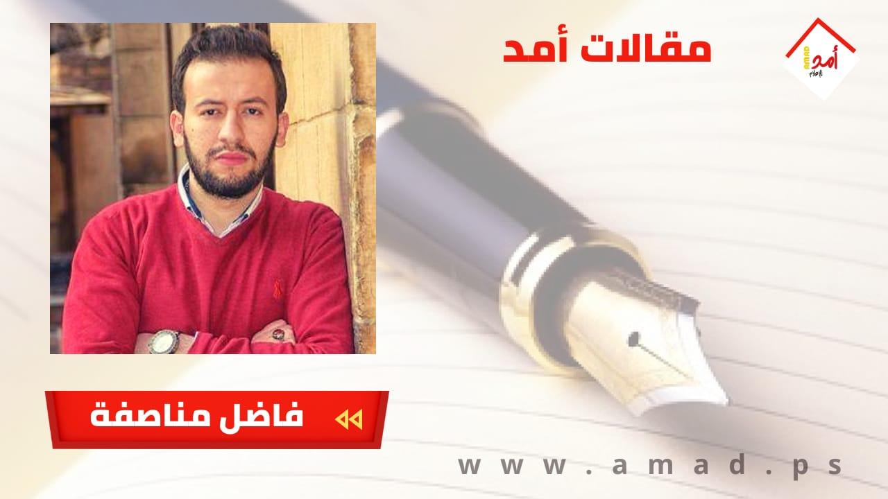 واقع الصحة في الضفة الغربية .. من يتحمل المسؤولية ؟