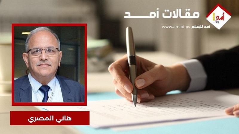 حماس تتغير
