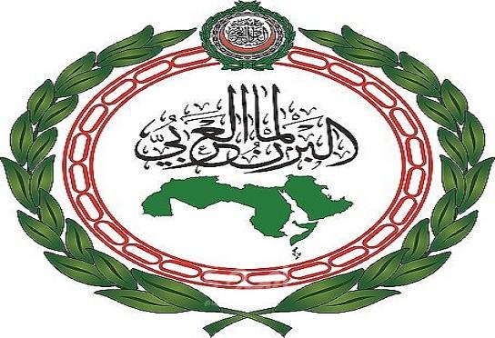 البرلمان العربي يدين قرار كيان الاحتلال إلغاء اتفاقية 1967 مع وكالة الأونروا ويحذر من عواقبه