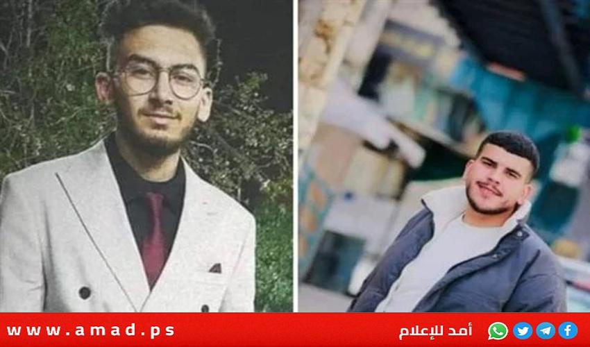 الصحة: استشهاد محمد مرقة وزهدي أبو عفيفة برصاص جيش الاحتلال شمال الخليل