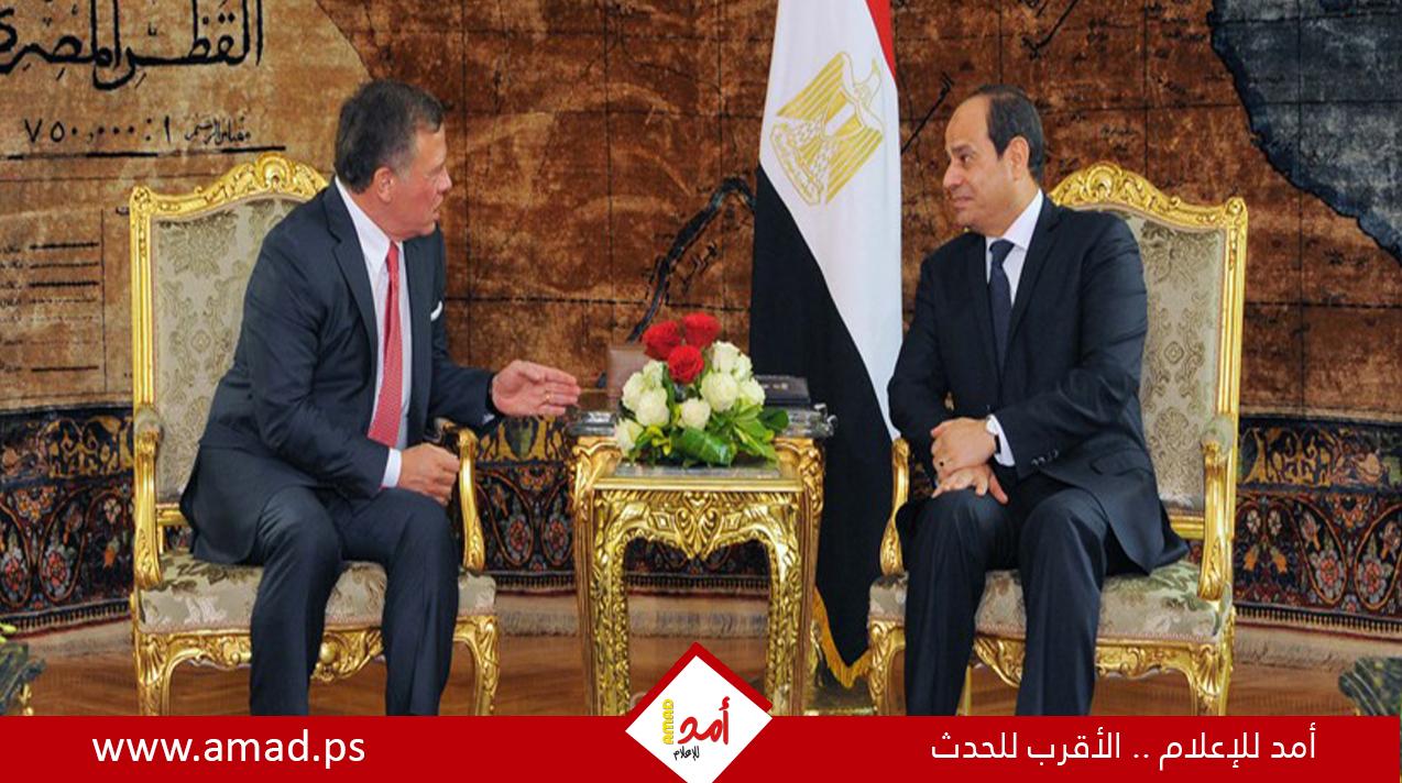 قمة مصرية أردنية في القاهرة لتعزيز التعاون الثنائي وبحث خفض التصعيد الإقليمي