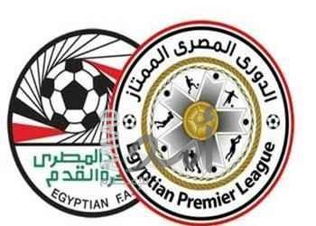 كل ما تريد معرفته عن قرعة الدوري المصري في النسخة الجديدة