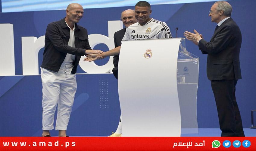 الظهور الأول لمبابي بقميص ريال مدريد وحفل أسطوري- فيديو
