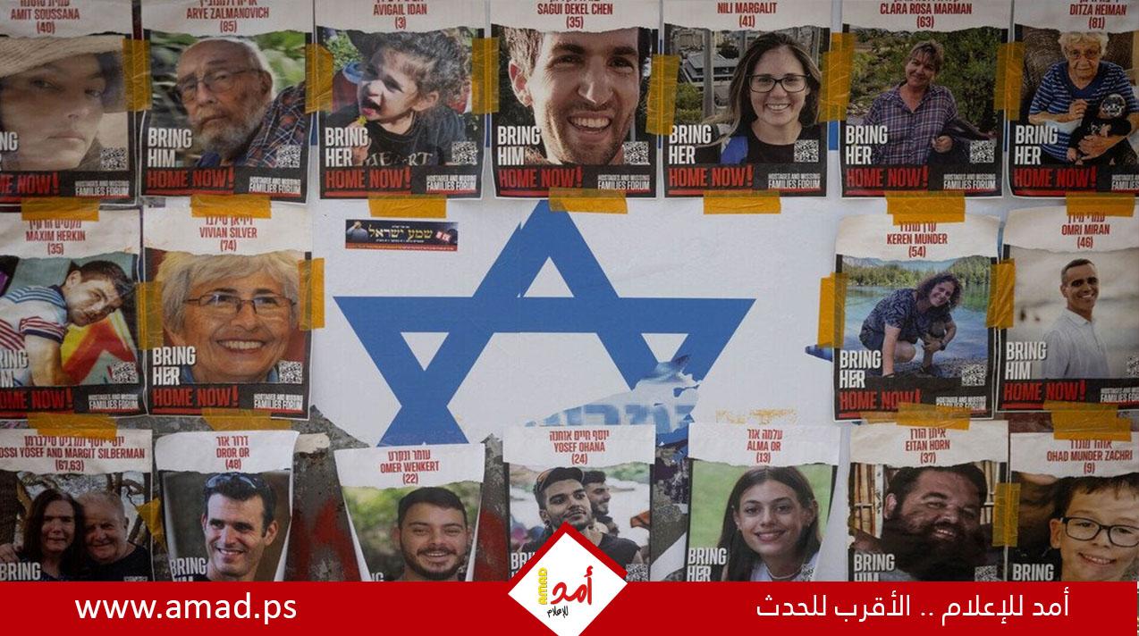 البيت الأبيض: هناك 18 دولة تناشد حماس الإفراج عن الرهائن مقابل وقف النار