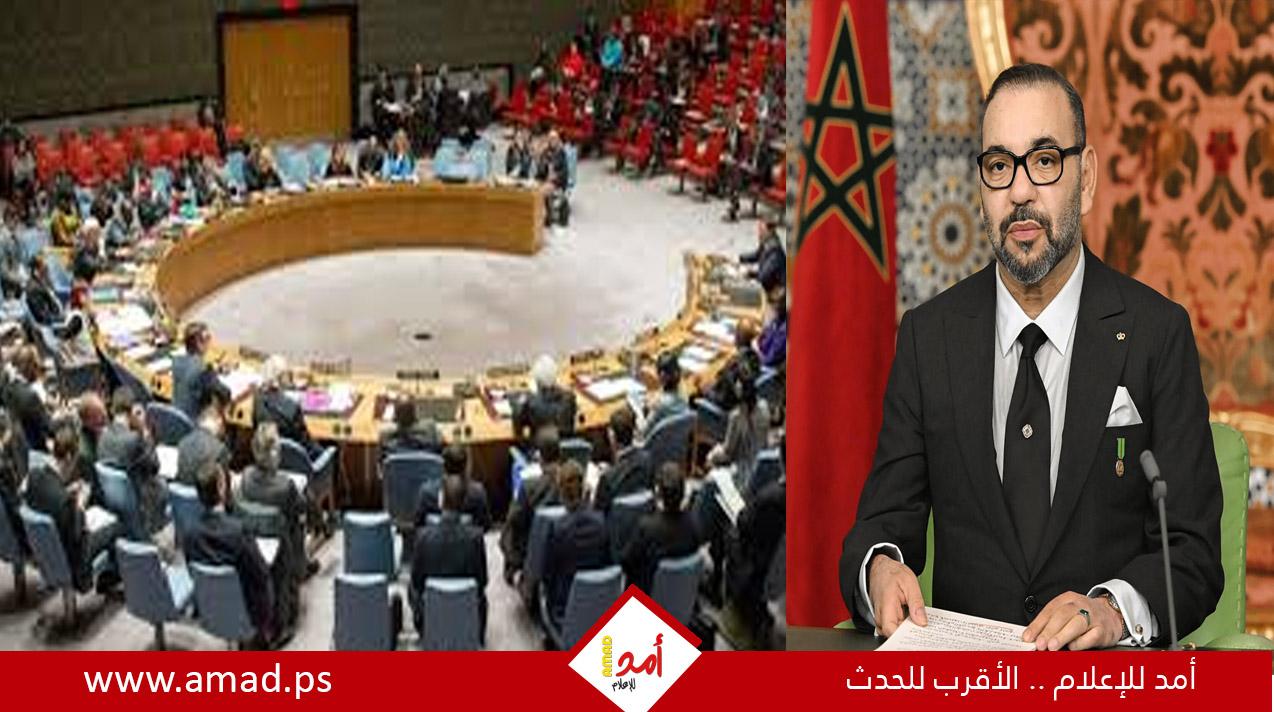 مجلس الأمن يصوت لصالح خطة المغرب للحكم الذاتي في الصحراء