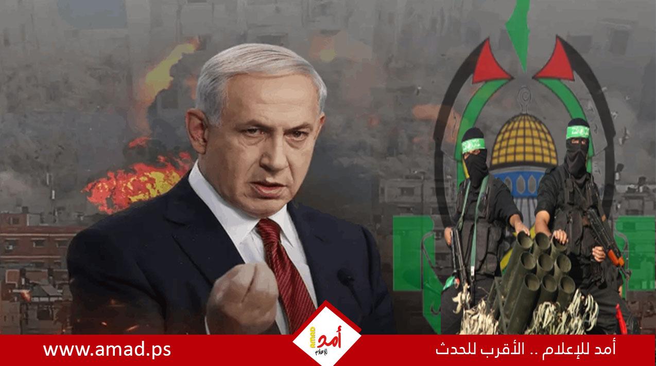 اليوم الـ 55 من اتفاق غزة.. حماس بين اعلان الالتزام بإطلاق سراح رهينة أمريكية والتراجع