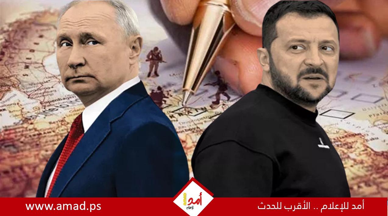 في صفقة تبادل أراضي.. بوتين يشترط "دونباس" مقابل اتفاق مع أوكرانيا