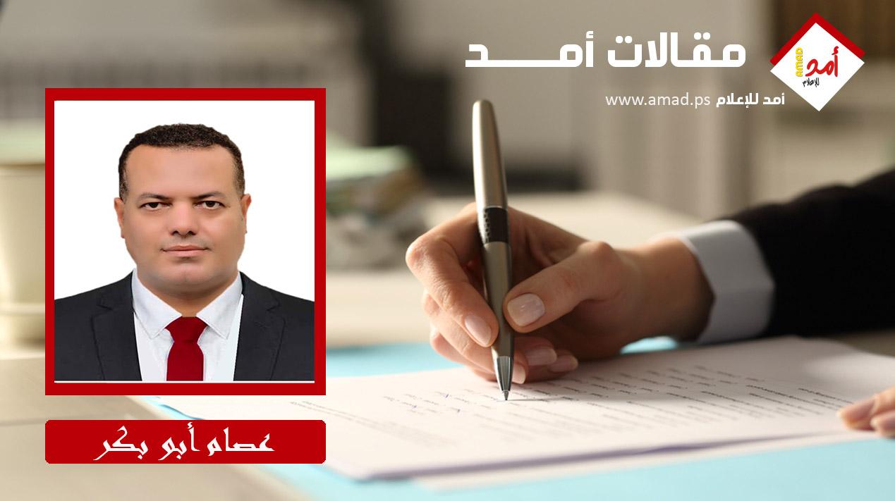 التحريض علي الجيش المصري .. والتهجير لسيناء