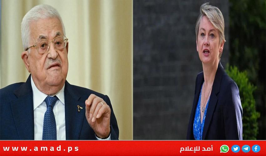 الرئيس عباس مع  وزيرة خارجية بريطانيا كوبر ثمن اعترافهم بدولة فلسطين